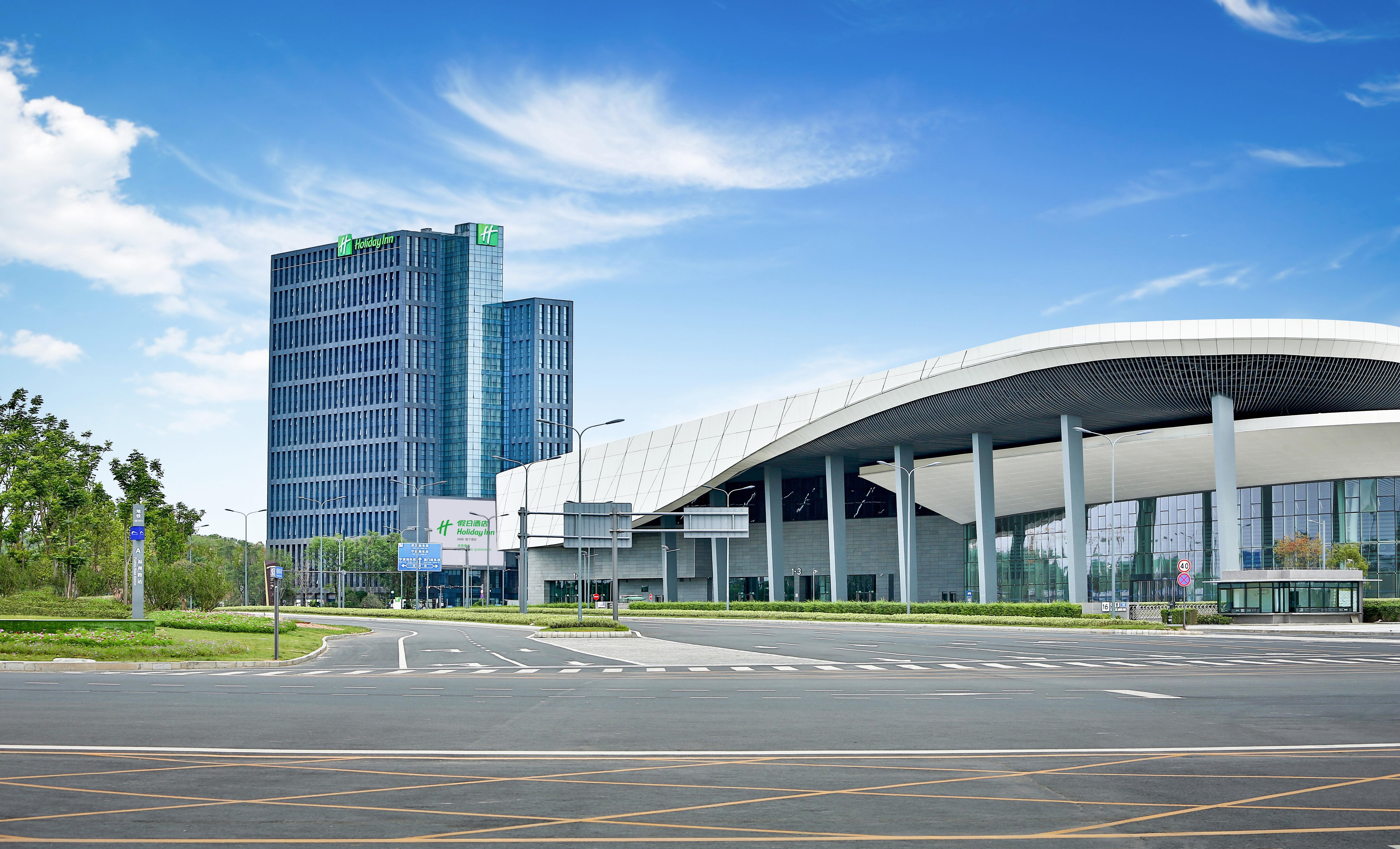 Holiday Inn Chengdu Qinhuang By Ihg Exterior foto