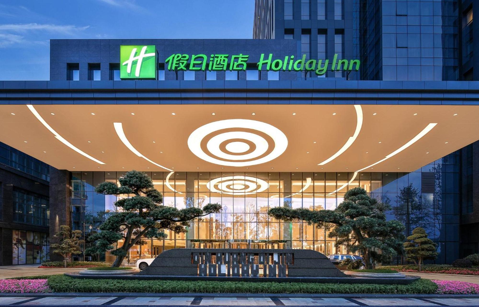 Holiday Inn Chengdu Qinhuang By Ihg Exterior foto
