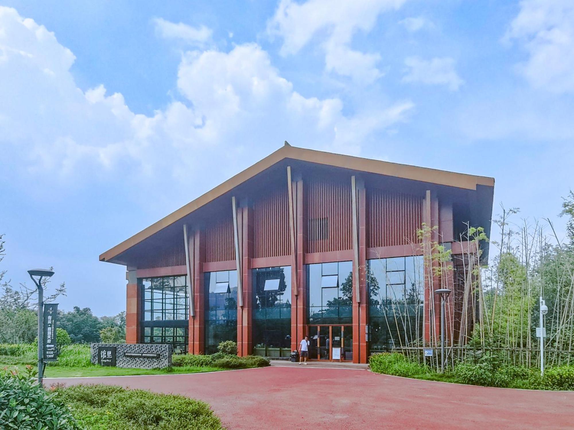 Holiday Inn Chengdu Qinhuang By Ihg Exterior foto